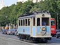 rail lounge car of Baden bei Wien